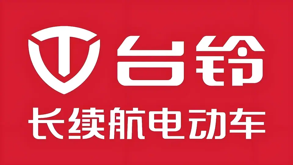 越南电动车消费者洞察